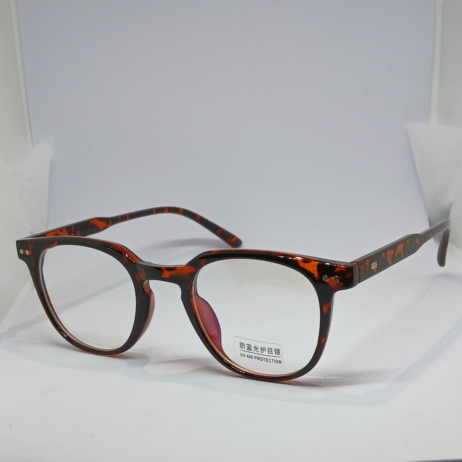 Square Tiger Print Frame Unisex Bluecut