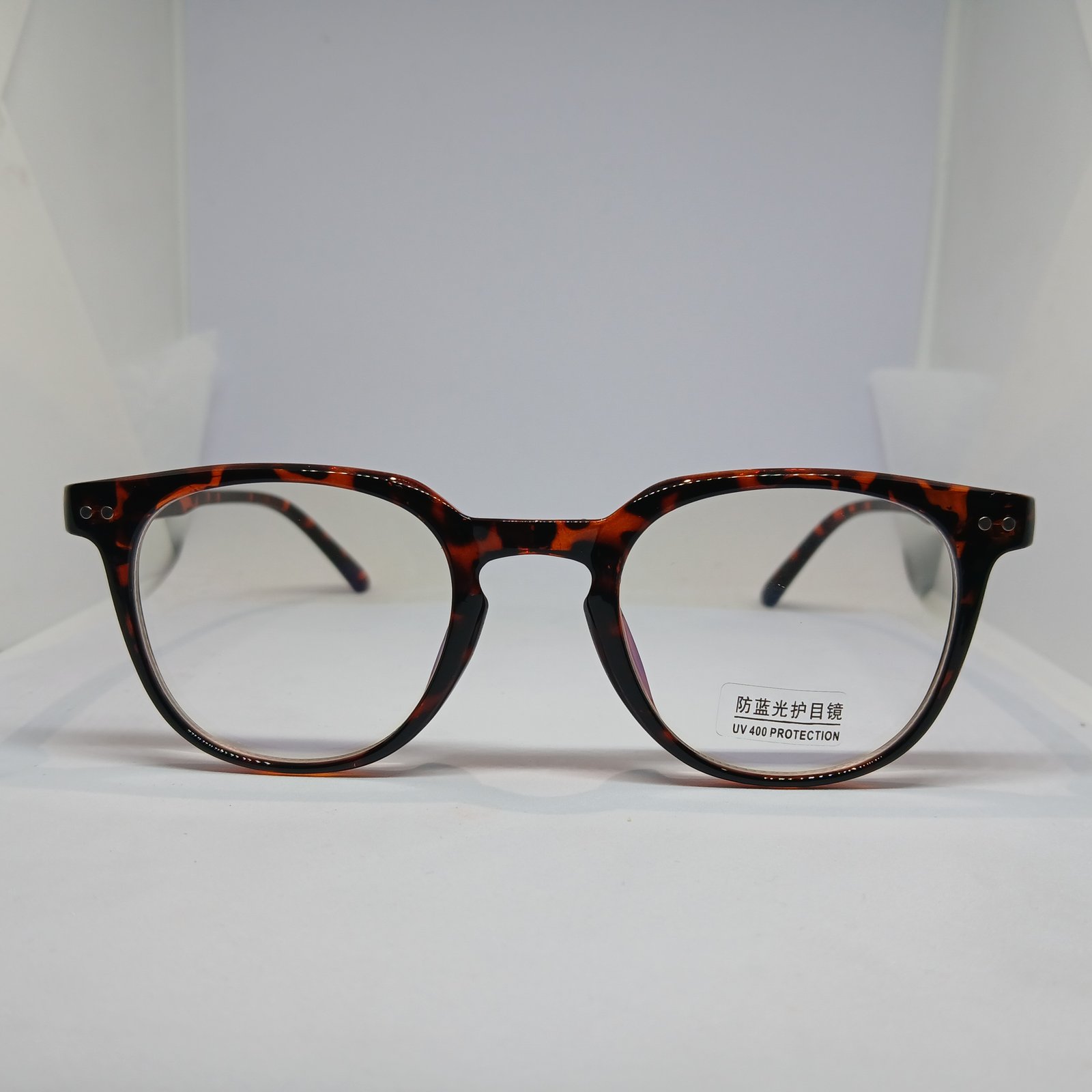 Square Tiger Print Frame Unisex Bluecut